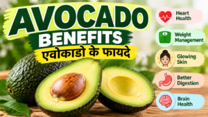 Avocado Benefits Infographic with Fresh Avocados